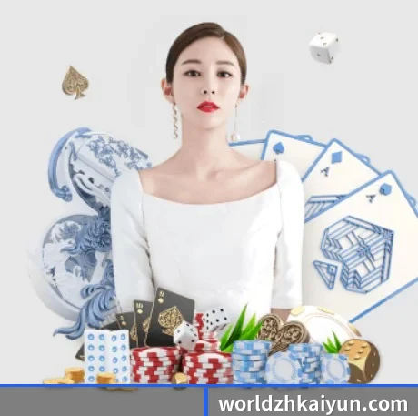 全球扩展 - 全球化战略取得重大进展,千万用户共同见证开云成长。